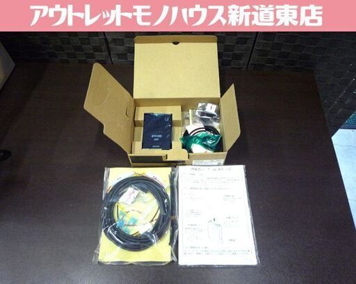 未使用 現状品 ETC車載器 デンソー DENSO DIU-A011 四輪車専用 ETC2.0 札幌市東区 新道東店