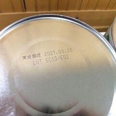 現金払いのみ 複数在庫あり 森永 E赤ちゃん 800g×2個セット ミルク 粉ミルク 札幌市厚別区 厚別店の画像