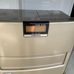 石油ファンヒーターの画像