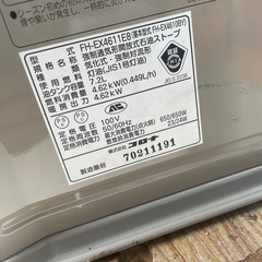 石油ファンヒーターの画像