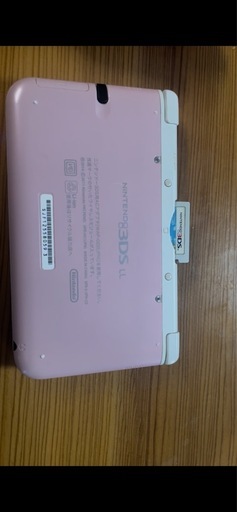 3DS LLピンク