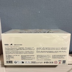 THE  MONSTERS Have a Seat POPMART ぬいぐるみ アソートボックス ラブブの画像