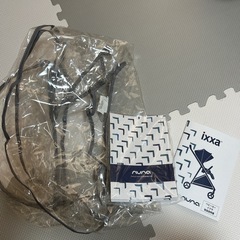 nuna AB型ベビーカーの画像