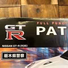 パトカーラジコンの画像