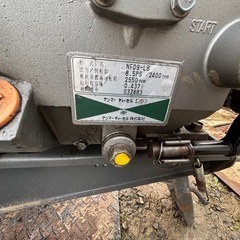  ヤンマー耕運機8.5馬力 ディーゼル YH85の画像