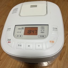 アイリスオーヤマ炊飯器の画像