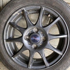 決まりましたの画像