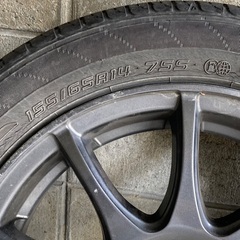 決まりましたの画像