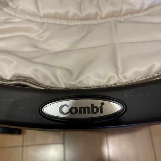 Combi CWL ネムリラ AT ホワイトレーベル 電動 ハイローチェア