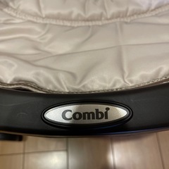 Combi CWL ネムリラ AT ホワイトレーベル 電動 ハイローチェアの画像