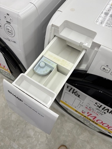 SHARP 7kg ドラム式洗濯機 ES-S7F  2021年製