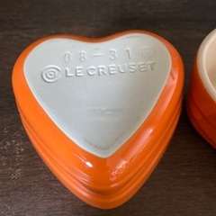 ルクレーゼ　ココット　2個セットの画像
