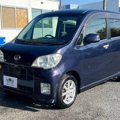 ★支払い総額 16.8万★ダイハツ タントエグゼカスタム！車検令和8年8月！下取り、配送可能！の画像