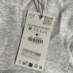 ZARA　の画像