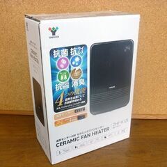 ☆YAMAZEN 温度センサー付き セラミックファンヒーター DHF-K121 山善 2021年製 温風 ストーブ 暖房器具 ヤマゼン 札幌市 豊平区 平岸店の画像