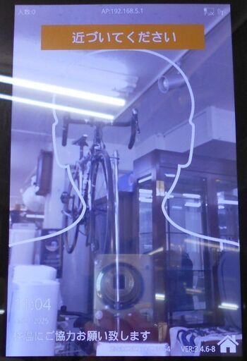 ♪検温器 非接触検温 サーモカメラ 自動 体温計 業務用♪
