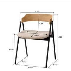 【美品】unico ウニコ ELEMT エレムト チェア アイアン イス 椅子の画像