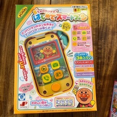 アンパンマンセット売りの画像