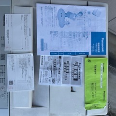 洗濯機(2023年製)の画像