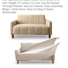 SOFA IRIS 
(予約済み)の画像