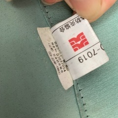 遮光カーテン グリーン 100×200cm 2枚セットの画像