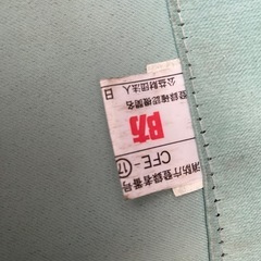 遮光カーテン グリーン 100×200cm 2枚セットの画像