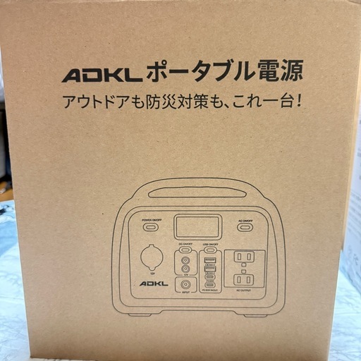 【新品未使用】ポータブル電源 ポータブルバッテリー 大容量 100000mAh/320Wh 