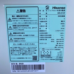 冷蔵庫 Hisense 162L HR-D15F  2024年製の画像