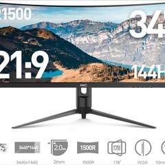 34型湾曲ウルトラワイドゲモニターの画像