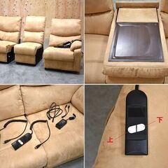 ≪zyt2280ジ限≫ ニトリ 3人掛け電動リクライニングソファ 短起毛素材 スエード調 中古家具/リユースストレージ仙台 70614-04の画像