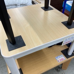 こたつテーブルいろいろの画像