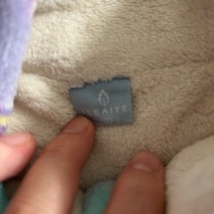 モコモコベスト
の画像