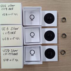 OURA Ring/オーラリング スマートリング Heritage Silver/Black US6-US13 20点まとめ売り 充電器/USBケーブル/箱付 ※一部欠品ありの画像