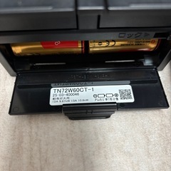 ガスコンロ　新品未使用　タカラスタンダードの画像