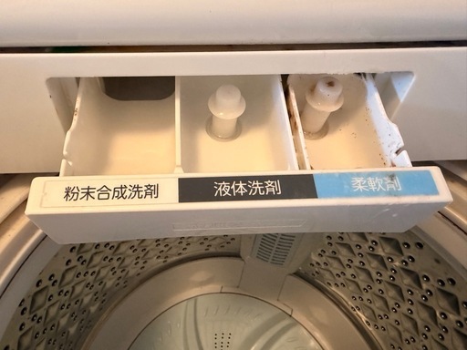 洗濯機 8kg 値下げ中