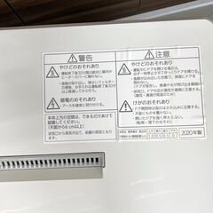 中古☆Panasonic 電気食器洗い乾燥機 NP-TCR4の画像