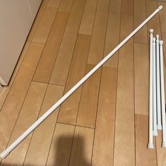申込本日まで！突っ張り棒の画像