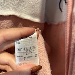 FILA セットアップの画像