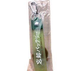 1番くじ  忘却ばってバッテリーの画像