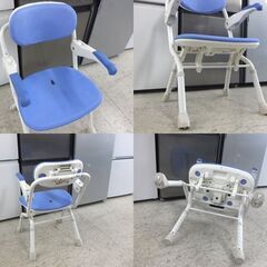 アロン化成 安寿 楽々開閉 シャワーベンチ Sフィット ブルー 536091 折りたたみシャワーベンチ シャワーチェア 介護用品 イス 肘付き☆ 札幌市 北区 屯田 の画像