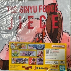 ドラゴンボールのタオルとビジュアルボードの画像