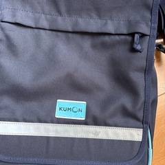 くもん　通学バック　習い事　　カバンの画像