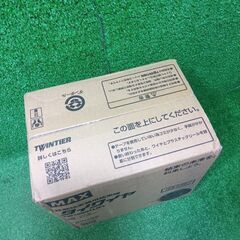 MAX TW1060T(JP) タイワイヤ 30巻入り【船橋馬込店】【店頭取引限定】【未使用】管理番号：IT0QTUVM58SIの画像