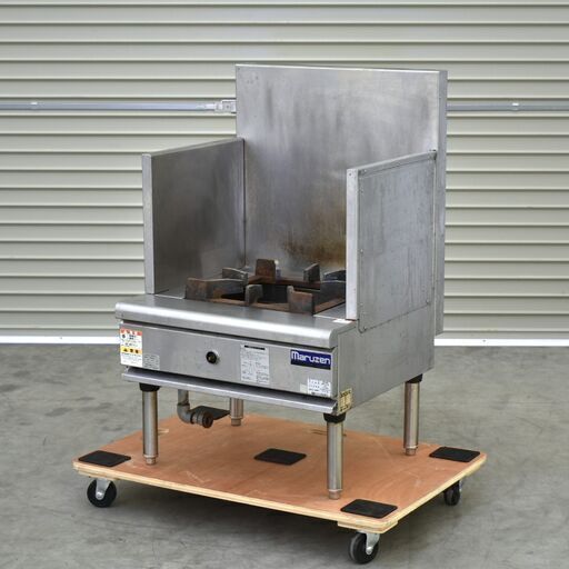 ≪zyt2301ジ≫ マルゼン パワークック スープレンジ 都市ガス用 業務用ガスコンロ/ガス台/ガスローレンジ/中古厨房機器/リユースストレージ仙台 70630-04