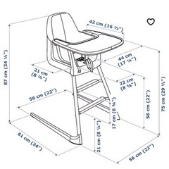 【IKEA】子ども用ハイチェア　ラングールの画像