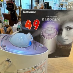 C7037【ナショナル】イオンスチーマー ナノケア EH2470-Vの画像