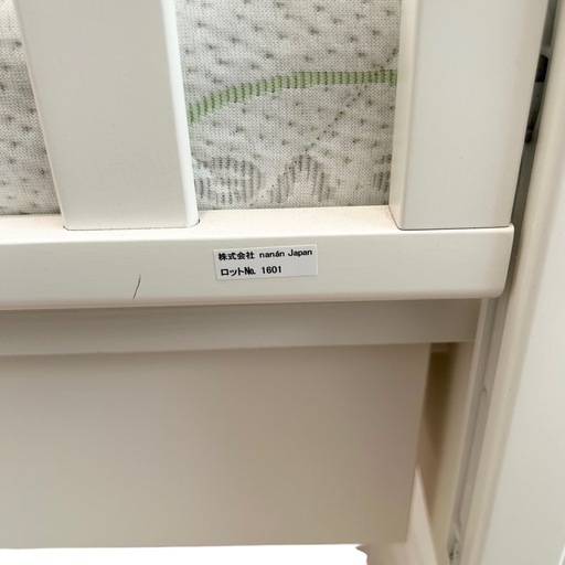 高級イタリア製nananのベビーベッド