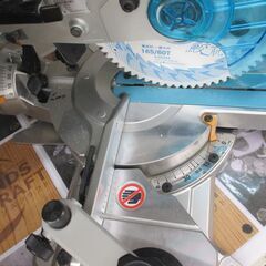 makita マキタ LS610D スライドマルノコ 中古品 【ハンズクラフト宜野湾店】の画像