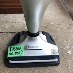 NO：5067  Panasonic2in1充電式掃除機‼️2021年製超お買い得品❣️の画像