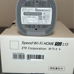 speed wi-fi home 5 g l 13 の画像